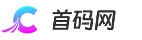 找首码网