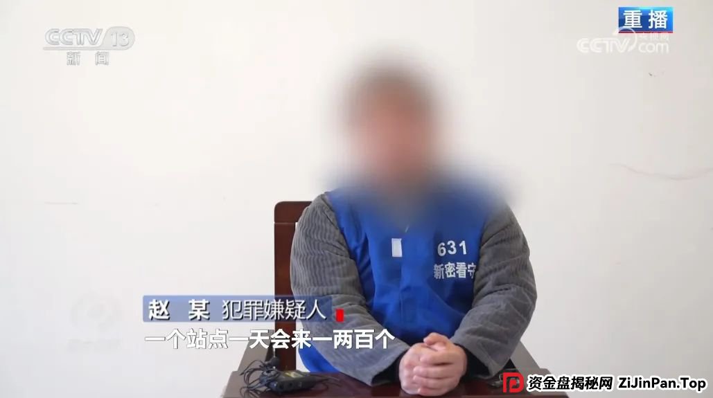 反电诈宣传丨快递中奖？诈骗中招！带您认清“快递中奖”诈骗的真面目