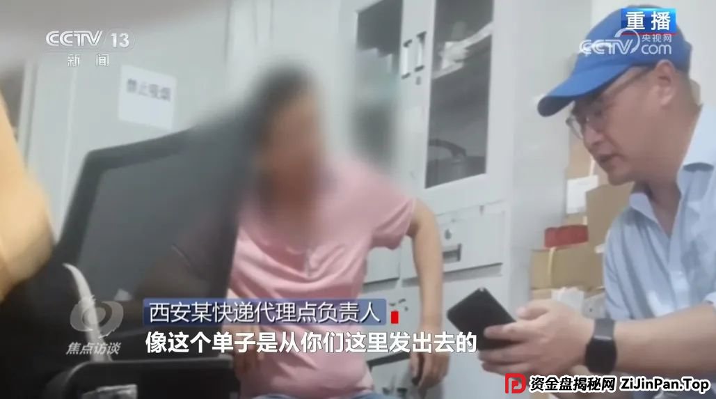 反电诈宣传丨快递中奖？诈骗中招！带您认清“快递中奖”诈骗的真面目