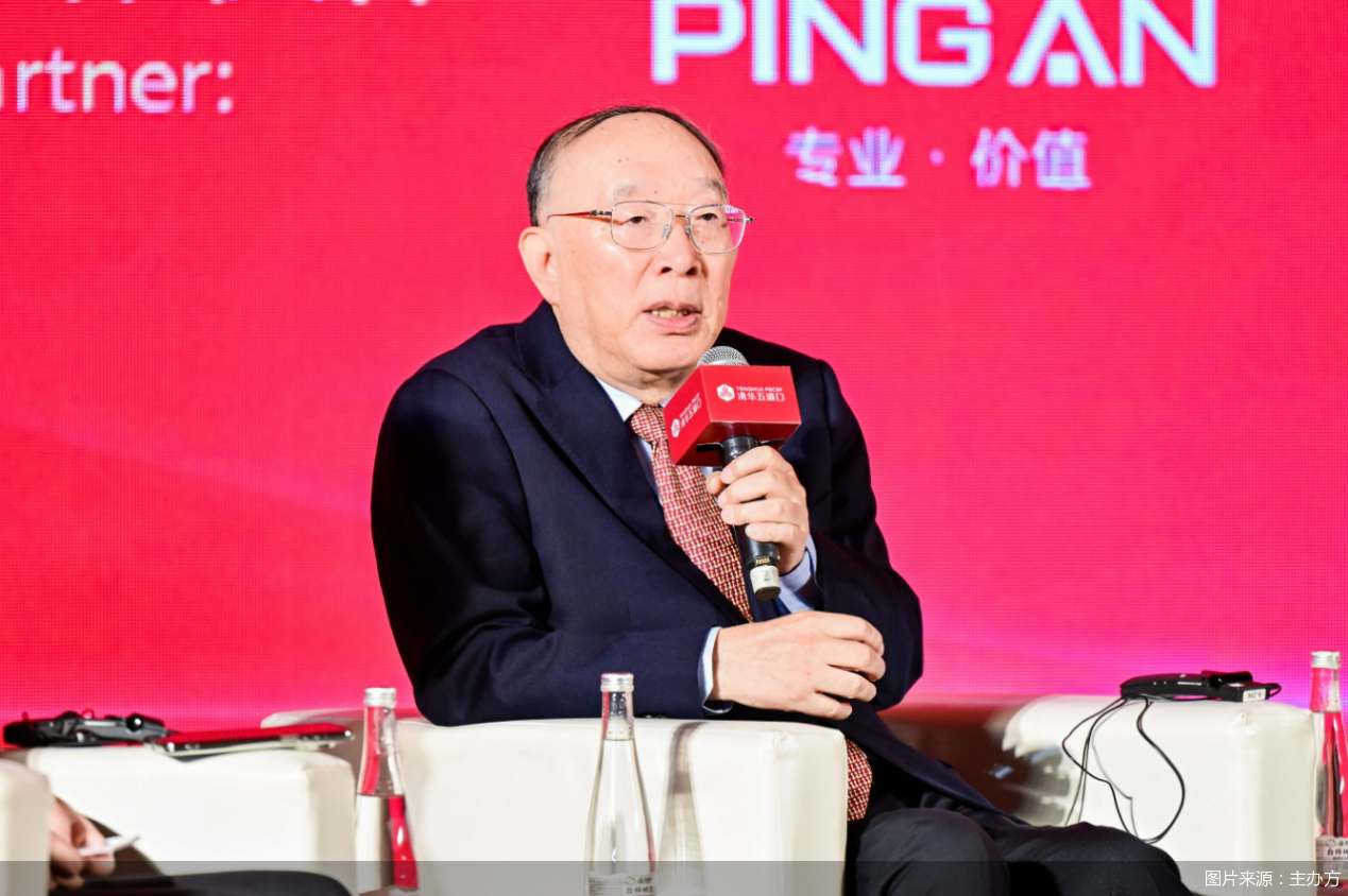 2025五道口金融论坛｜黄奇帆：没有产业互联网，中小企业融资难、融资贵问题无法解决