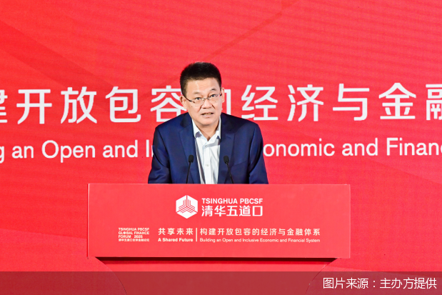 2025五道口金融论坛｜丁志杰：房地产和地方债以及中小金融机构依然是重点风险领域