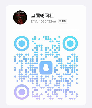 【DGCX鑫慷嘉交易所】跟单类资金盘骗局,150万会员,操盘手圈钱过百亿,凤凰兵团等已经撤离,即将崩盘跑路... 【DGCX鑫慷嘉交易所】跟单类资金盘骗局,150万会员,操盘手圈钱过百亿,凤凰兵团等已经撤离,即将崩盘跑路...