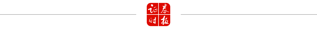 首批获准！26只新型浮动费率基金来了！