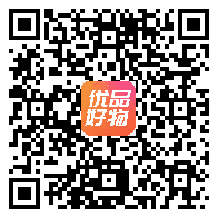 一品好物免费撸货赚佣平台，宝妈，学生党必备！