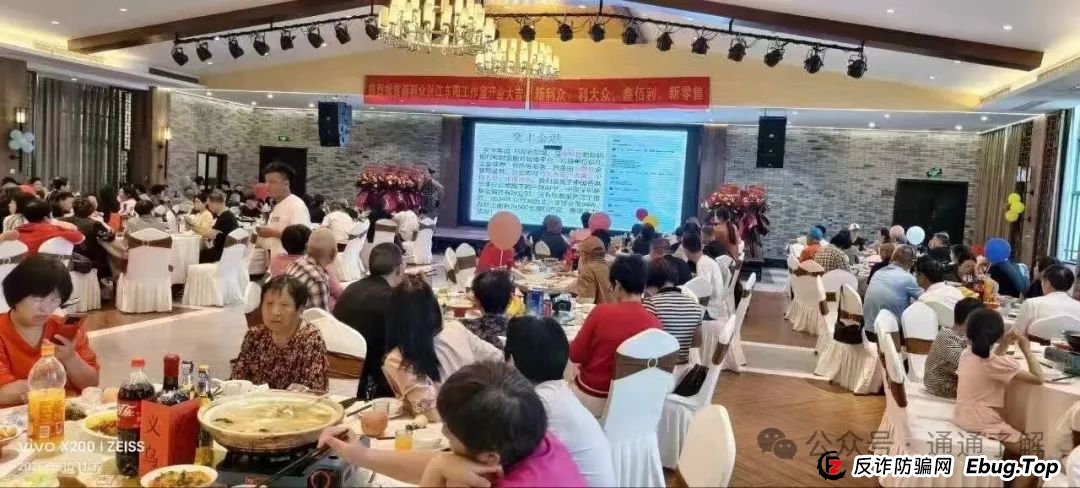 【揭秘】新利众“炒股神器”专割爸妈棺材本！卓昊老师竟是缅北狗推，10万宝妈血汗钱将被吸干！