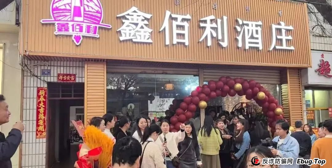 【揭秘】新利众“炒股神器”专割爸妈棺材本！卓昊老师竟是缅北狗推，10万宝妈血汗钱将被吸干！