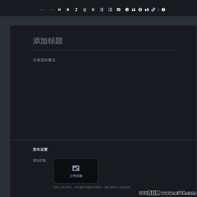免费项目创作者广场【多端创作模式】零基础轻松上手，内容输出带来持续回报