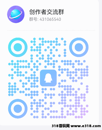 免费项目创作者广场【多端创作模式】零基础轻松上手，内容输出带来持续回报