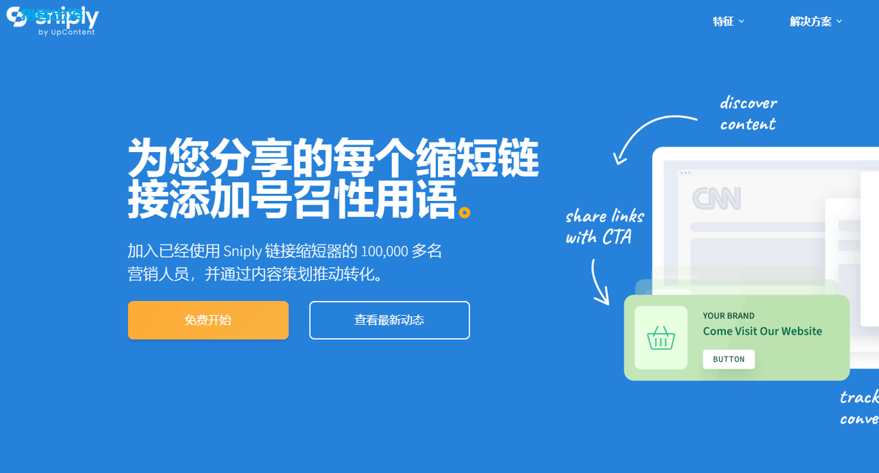 利用YouTube视频评论截流赚美金，推广CPA联盟营销赚钱