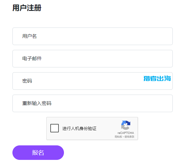 搬运ASMR音视频到bitchute上发布引流到国外网盘赚钱
