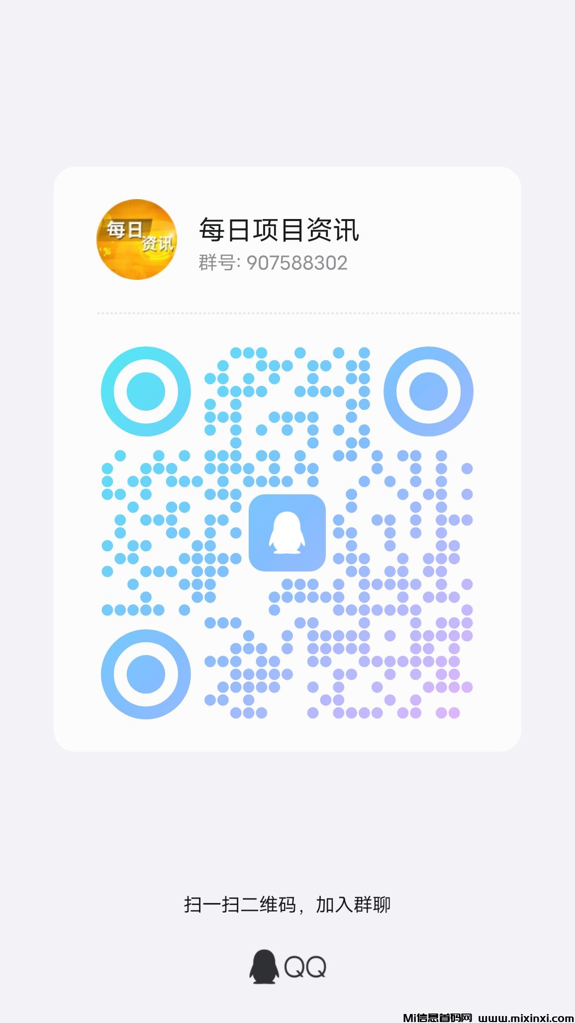 零撸平台币，每天上涨，已涨一百倍，随时交易，错过后悔一辈子