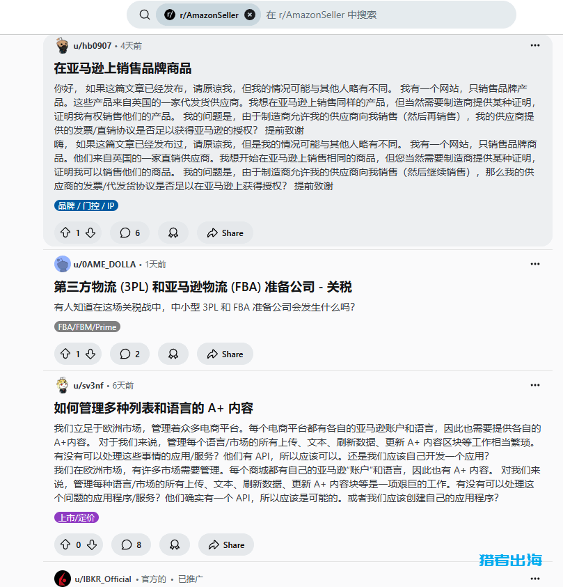 ChatGPT怎么赚钱，4个通过ChatGPT每天赚取50美金的项目推荐