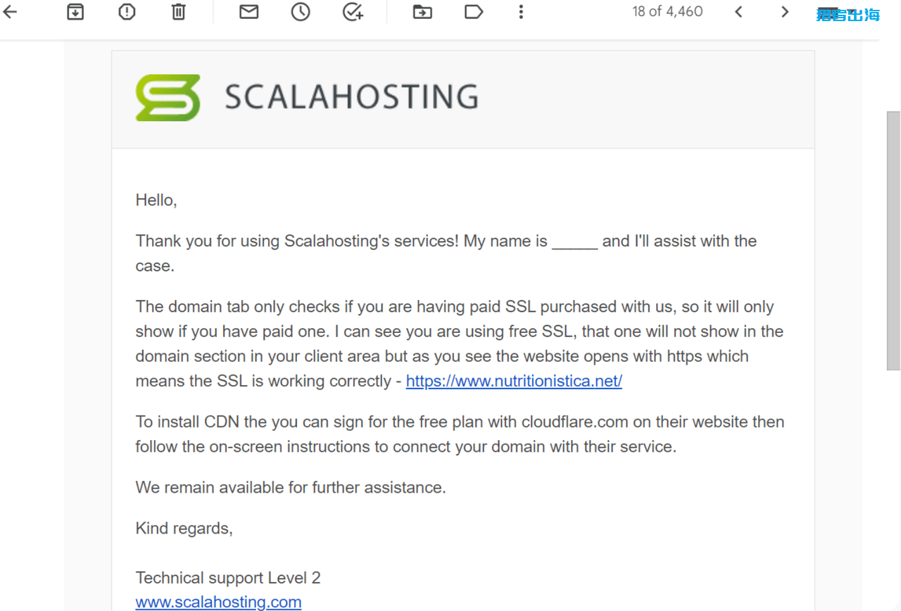 美国高防vps主机ScalaHosting评测及优惠码