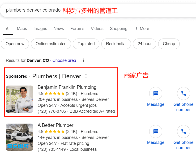 利用AI客服软件talkdesk为国外商家提供客服服务，每月可赚1万美金