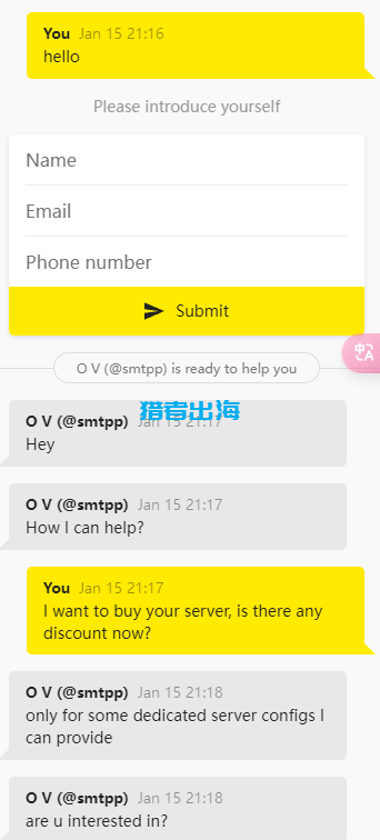AlexHost vps测评：大带宽不限流量、抗投诉推荐主机