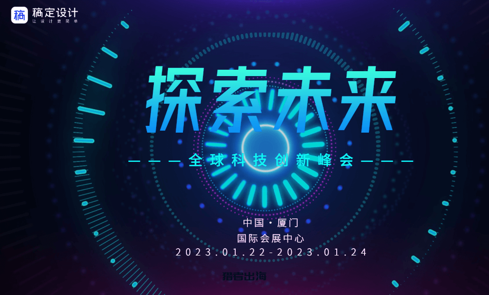 利用InVideo AI工具帮老外制作视频开场动画，日赚60美金