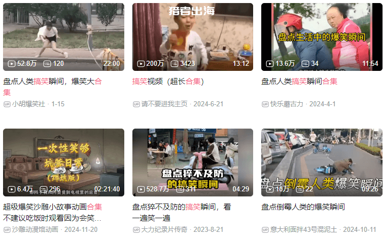 搬运搞笑视频发布到Dailymotion上赚钱，简单月赚上千美金
