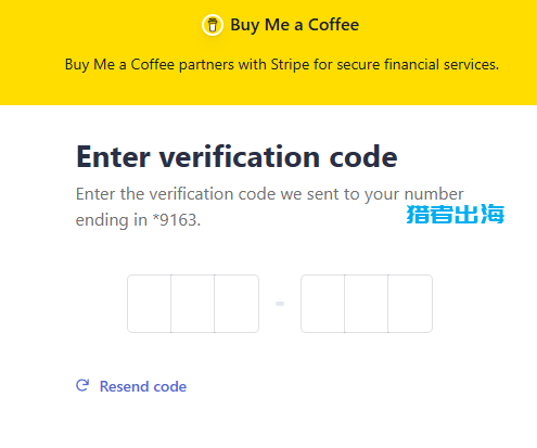 独立站常见赚钱方式（一）：用户打赏（Buy Me a Coffee）