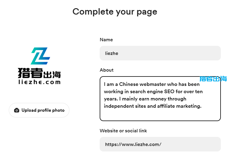 独立站常见赚钱方式（一）：用户打赏（Buy Me a Coffee）