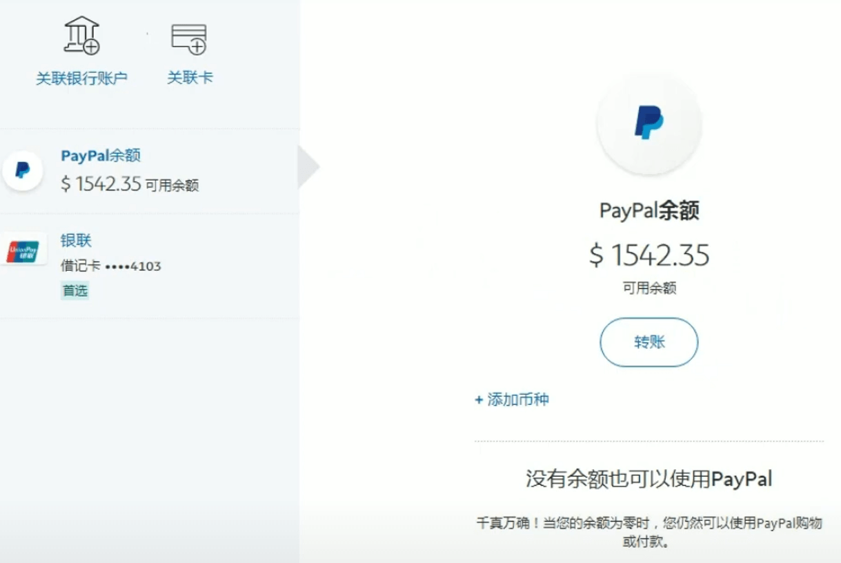 利用PDF Drive平台搬运电子书推广联盟营销赚钱，每月可赚1542美金