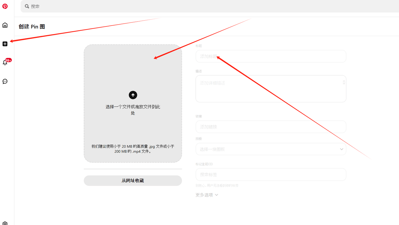 利用Pinterest推广宠物电子书赚钱，每月收入675美金