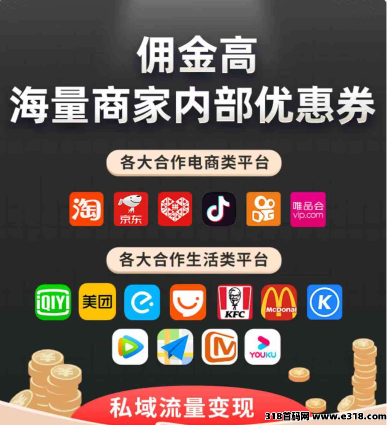 美物君重磅来袭，这次真的别错过