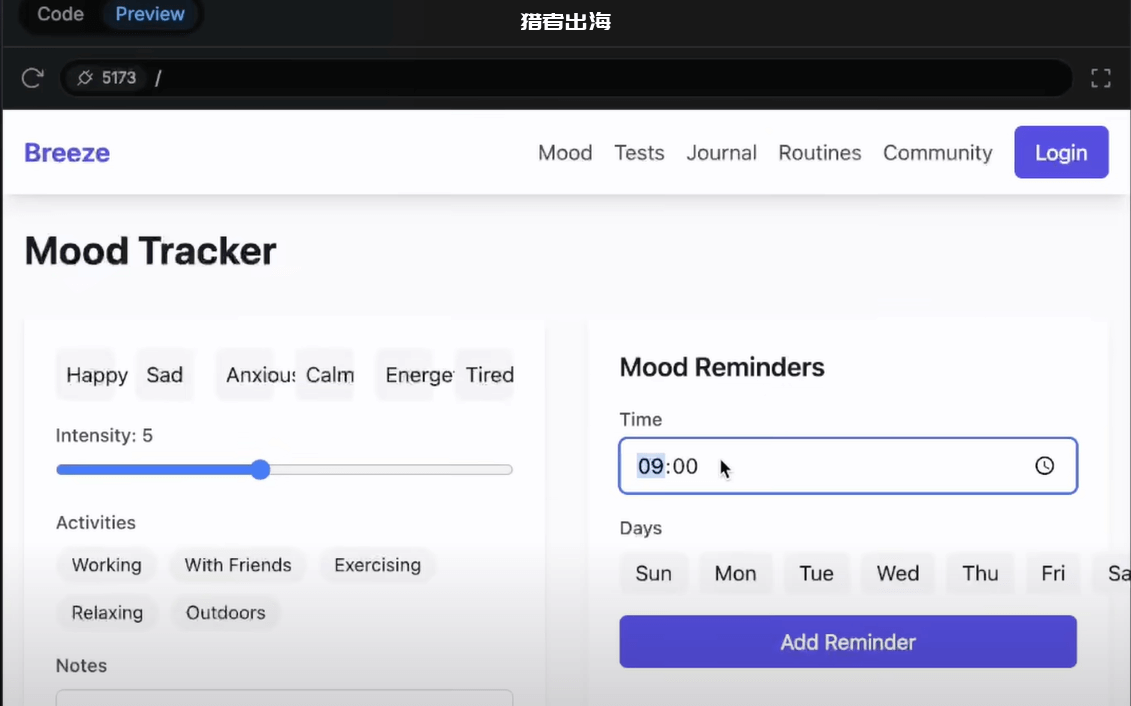 4小时内复制月收入60万美金的APP，Blot这款AI编程软件帮我实现了！