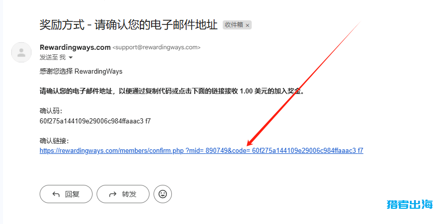 国外问卷调查平台Rewardingways赚美金，一份问卷可赚2.91美金