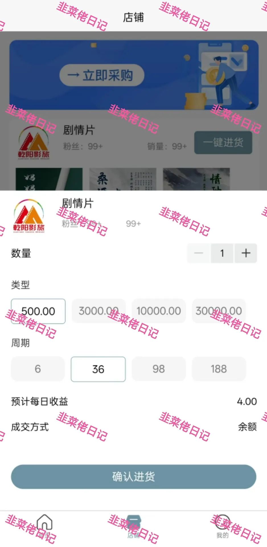 6月22日：曝光最新资金盘项目骗局，多莱商学院（AISTS），乾阳影旅，赫伯罗特航运随时可能卷钱跑路