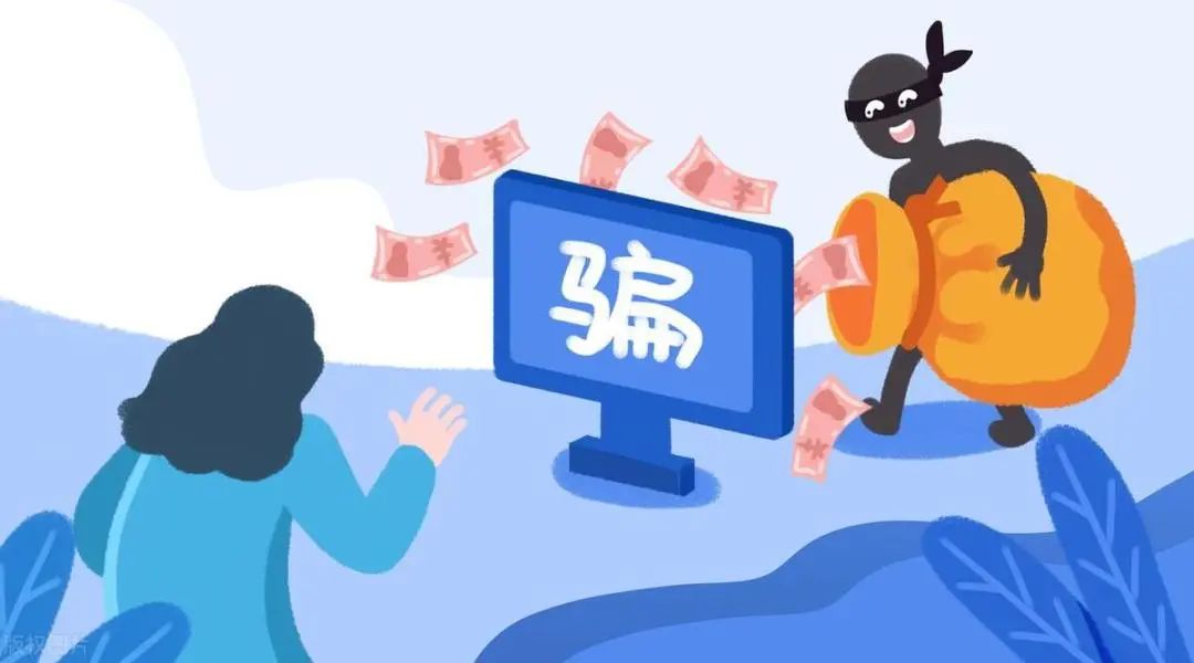 6月25日：最新曝光即将跑路或崩盘的骗局，福和优选，未来音启迪，乐世达商城，mistal（米斯特）有你参与的吗？