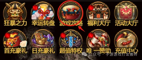 传奇打金不用抢不用拼，六大陆木之幻境稳定高产，挂机搬砖操作太舒服了！
