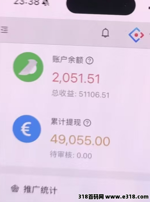 一斗米挂机，前所未有的轻松，省事省心