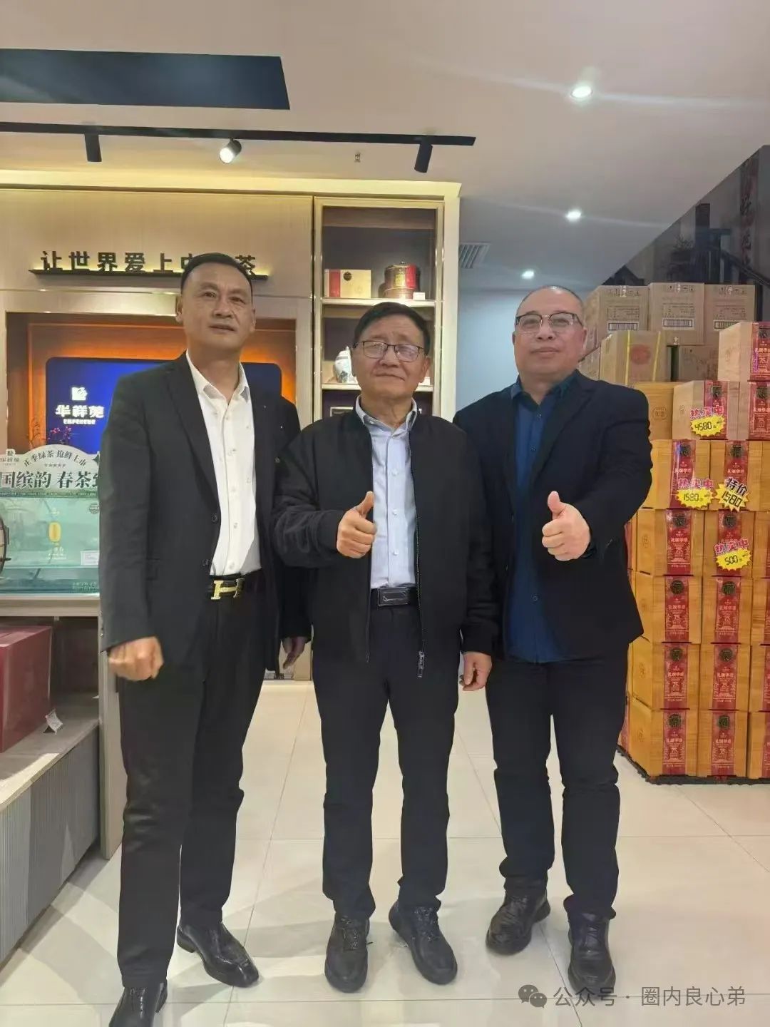 原田优选是正规平台吗？警惕：原田易购表面是商城电商平台，实则是互助骗局