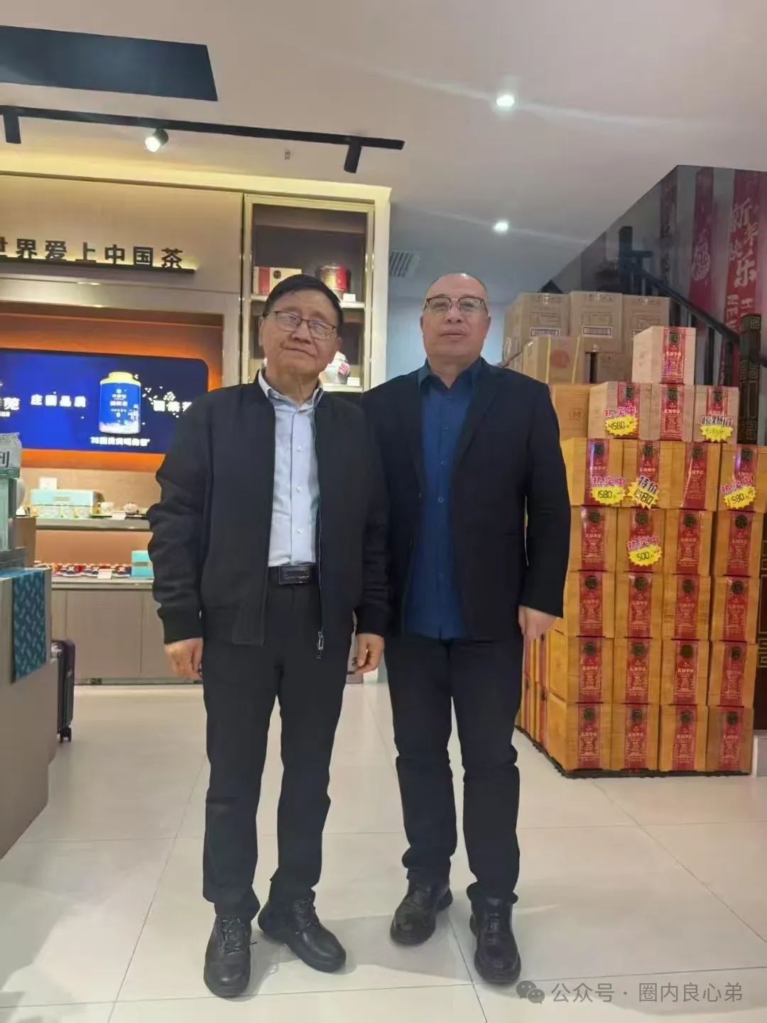 原田优选是正规平台吗？警惕：原田易购表面是商城电商平台，实则是互助骗局