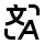 沐禅壹号，新项目零门槛注册送千元，静太动态，高待遇