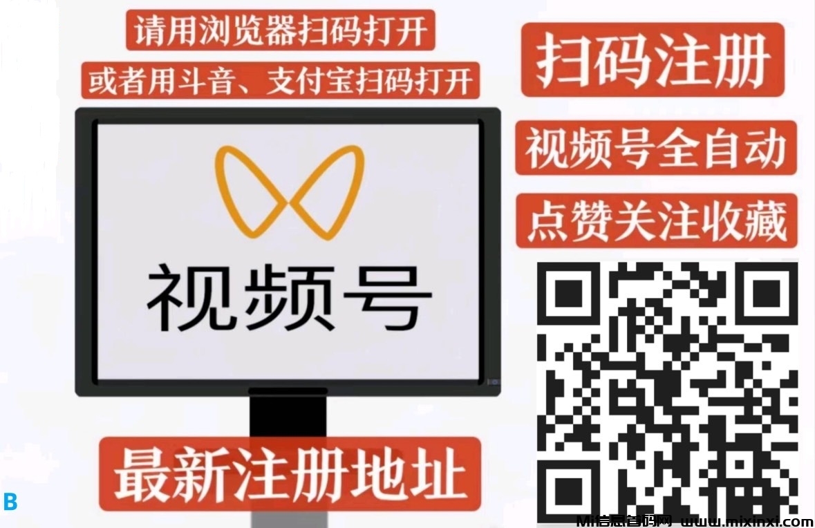 一斗米挂机，能够持续的项目，不要放弃