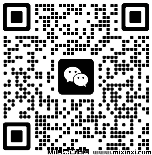 天启之灵，首码即将来袭，逆天纪升级版，团队扶持拉满