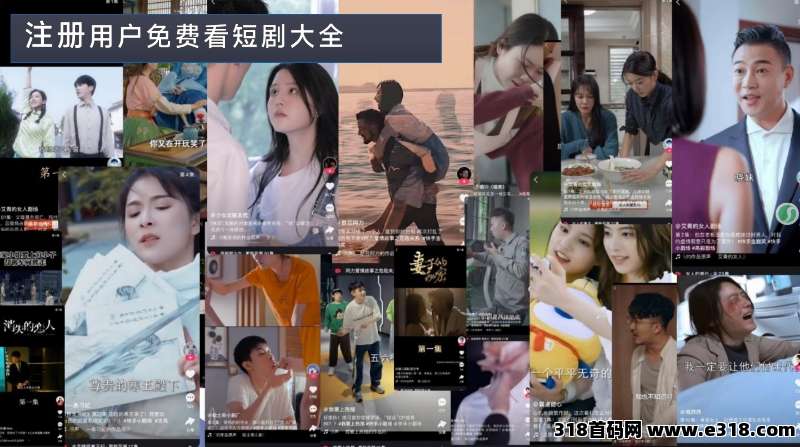 鱼漂沉浮间，短剧刷不停！多米短剧让你在垂钓与追剧里，把快乐和收益一网打尽