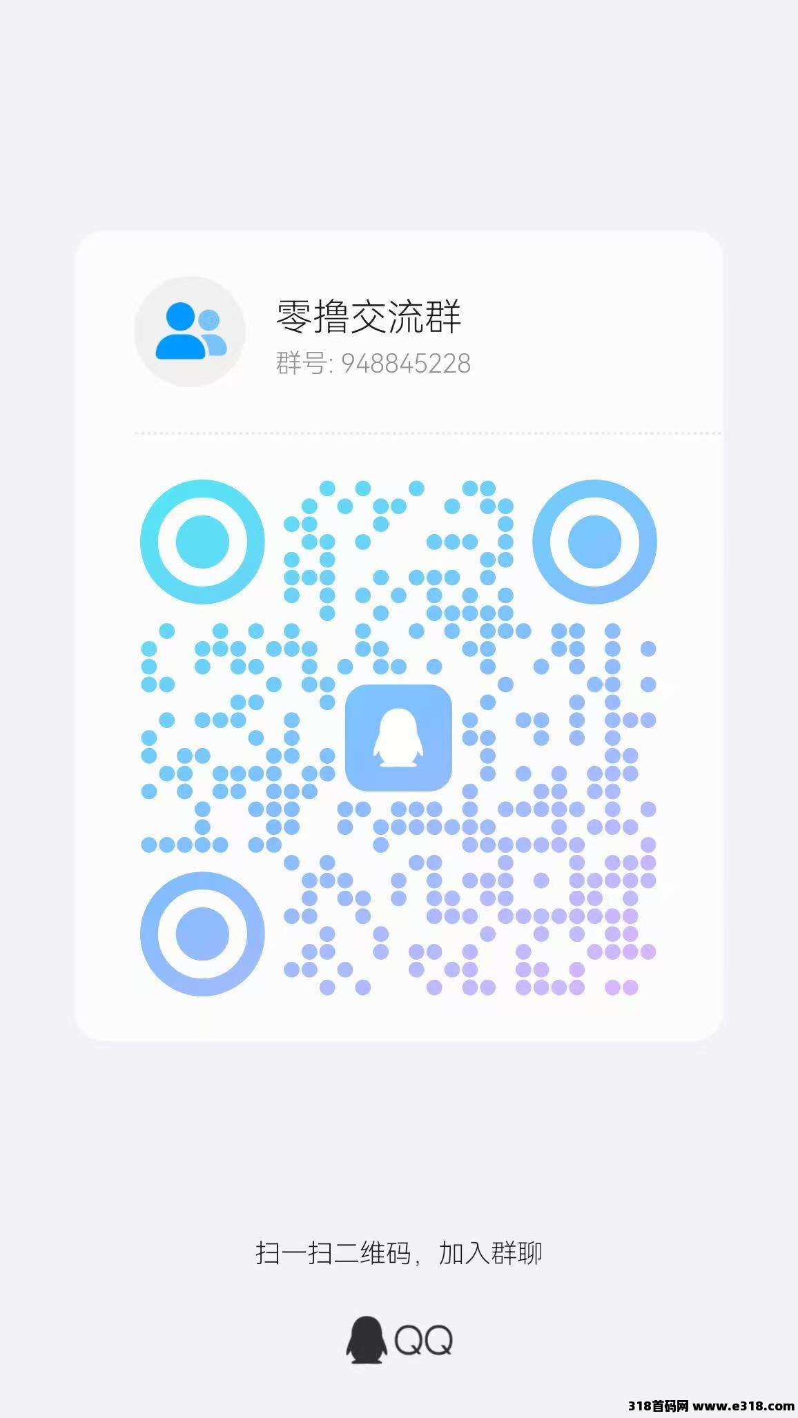 项侠客APP：网文流量时代的造富新引擎，不用自己拍摄剪辑，只需开通小说推文投喂，一键领取原创视频发布即可