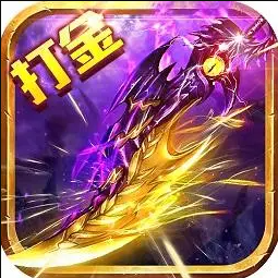 零氪零撸也能稳步推进！传奇手游六大陆木之幻境挂机稳定产出，任务材料好流