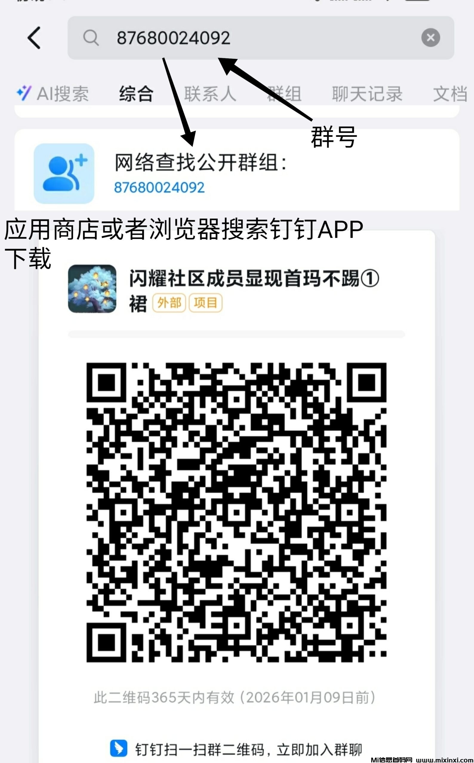 风云际会零撸，爬阶梯，多款消泡机制，全新模式