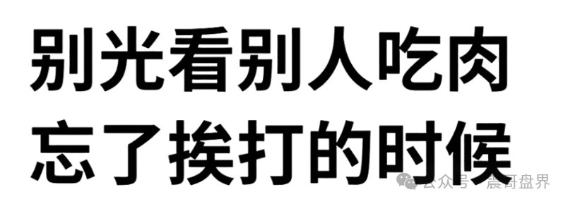 艾兴合、悠然境、原田易购、荣裕合、易无界、易惠猫、CBB易趣等商城拍卖盘注意了