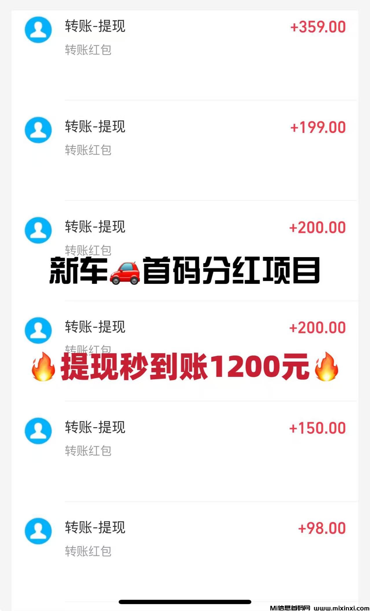 最新首码《卓越矿场》矿工自动挖矿，1金币等1元