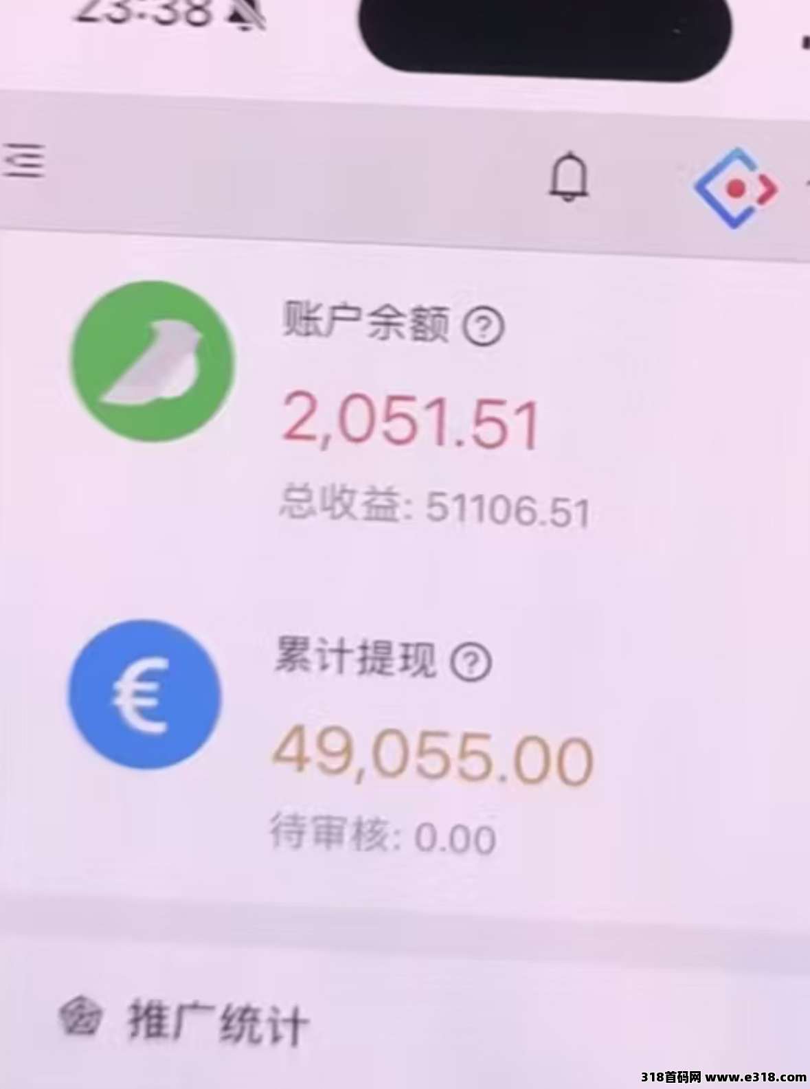 一斗米挂机，稳定前进的亲自招募了！