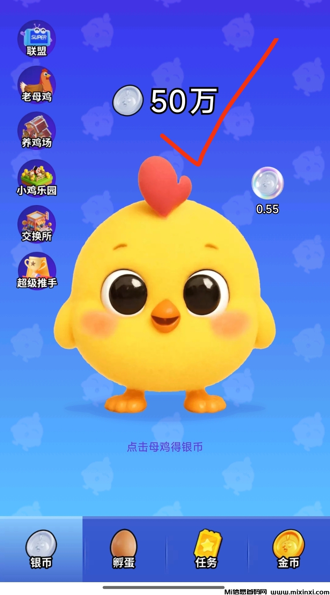 首码未来银行二台刚出一秒