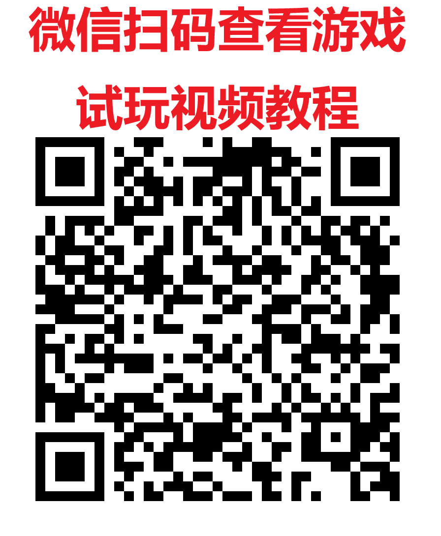 手游赚游戏挂机，简单上手，适合新手小白，单机可撸