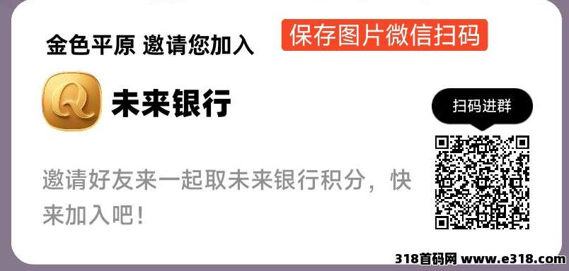 超级链接常见问题，小白必看（附详细玩法攻略）