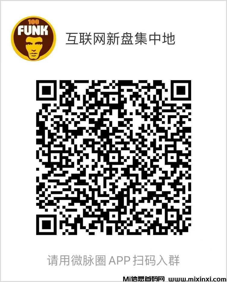 首码，动物乐园，注测即送奖励，最高扶持，大力返佣