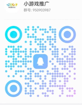 小游戏试玩，通关即可拿米，每日稳定收益