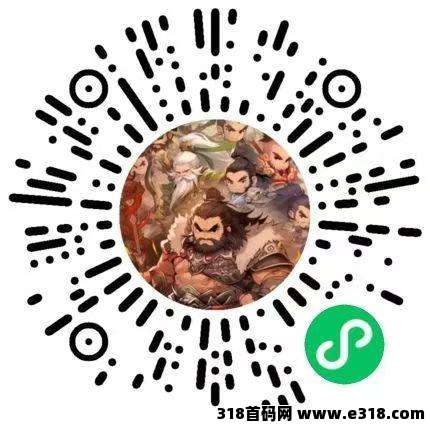 群雄幻录零撸小游戏